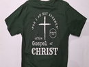 FRJ Mens Annointed Bottle Green T-Shirt