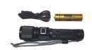 Coba CB-S001-4 Multifunction Flash Light