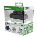 iProtec RM230LSG Light/Green Laser
