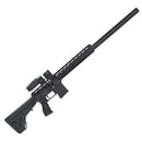 FX Air Rifle DRS Tactical .22 Exp 700